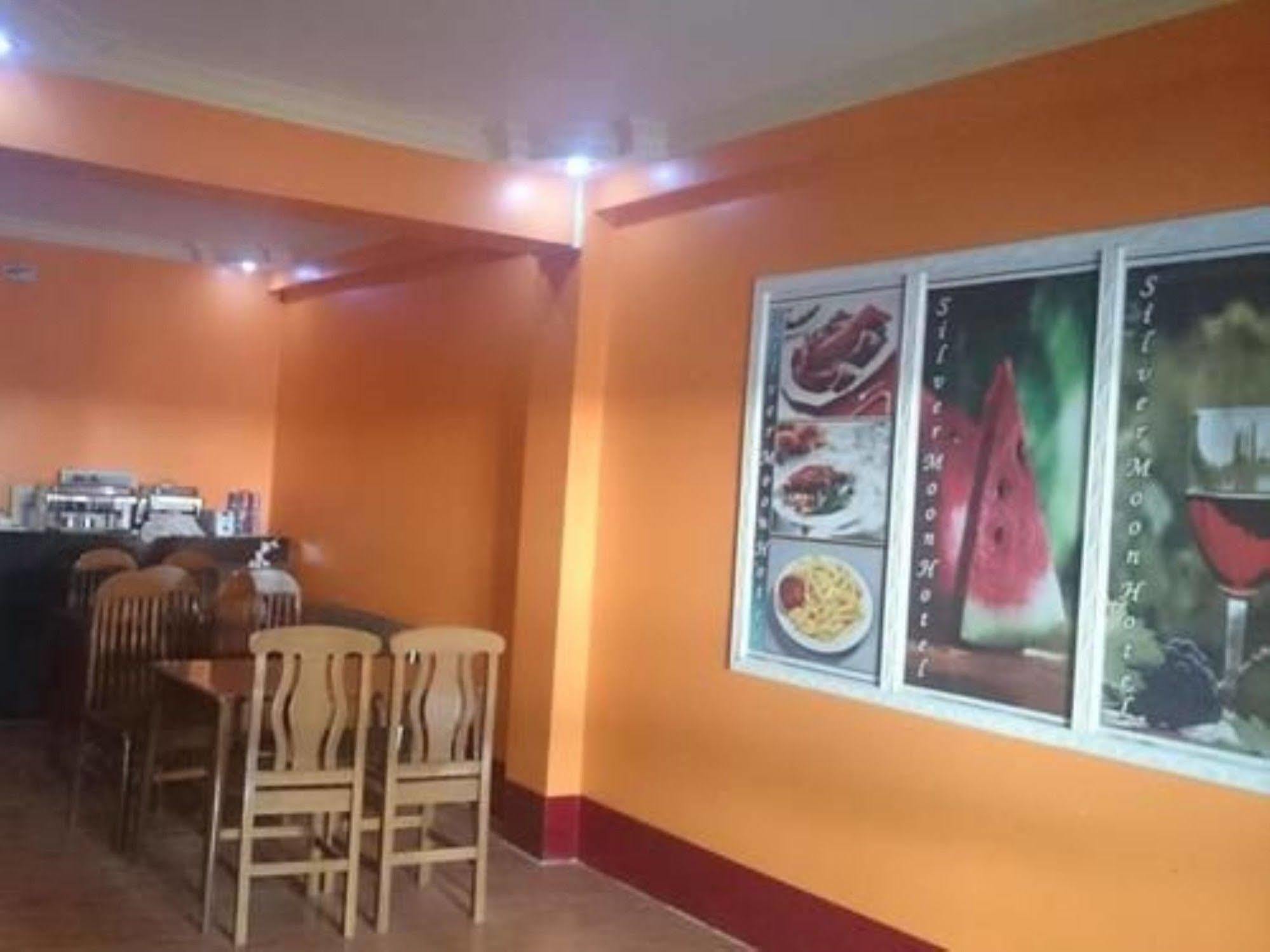 Silver Moon Hotel Γιανγκόν Εξωτερικό φωτογραφία